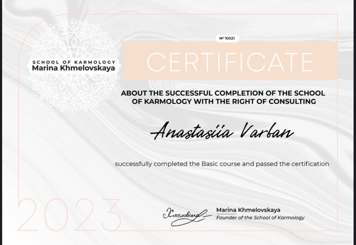 certificate karmology